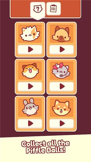皮皮猫官方版手机赚钱软件截图5