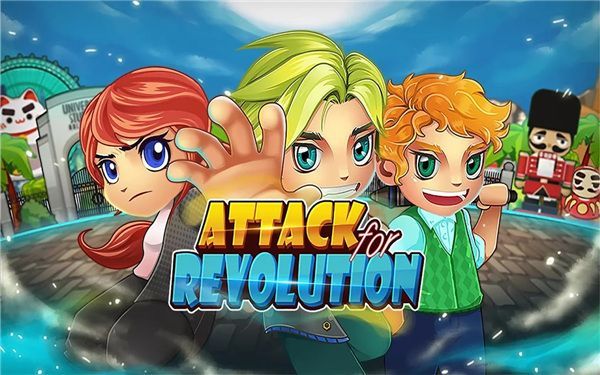 攻击革命正版手游(Attack For Revolution)手机赚钱软件截图1