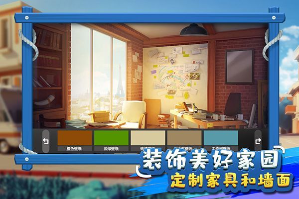 金币大富翁官方版手机赚钱软件截图4