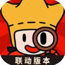梦境侦探苹果版手机赚钱软件