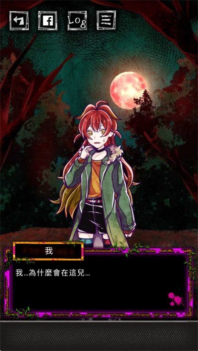 囚禁之馆手机版手机赚钱软件截图3