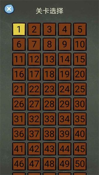 还有这种操作4游戏手机赚钱软件截图3