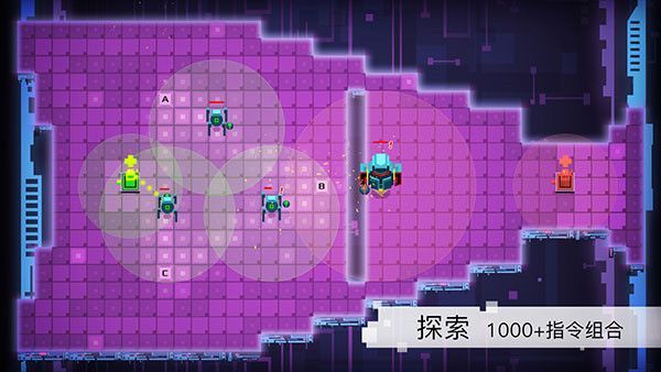 异常官方正版手机赚钱软件截图4