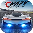 疯狂的速度手游(Crazy for Speed)手机赚钱软件