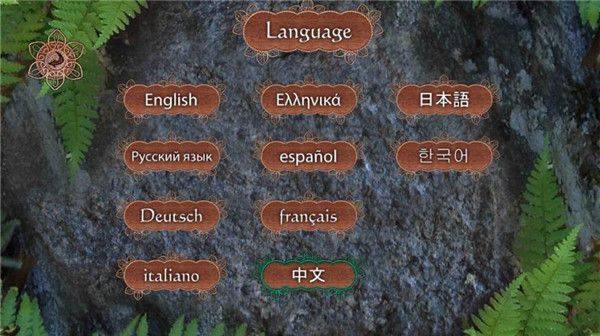 潘莫菲亚中文版手机赚钱软件截图2
