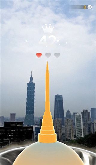 太空竹笋手游(Space Cone)手机赚钱软件截图2