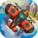 空战手机版(Aircraft)手机赚钱软件