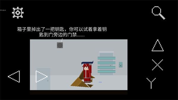 诡居小镇r游戏手机赚钱软件截图1
