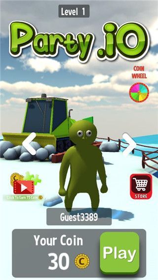 派对大作战(Party.io)手机赚钱软件截图2