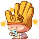 闪指连点器app手机赚钱软件