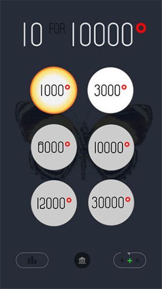 十步万度游戏手机赚钱软件截图4