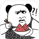 还有这种骚操作游戏手机赚钱软件