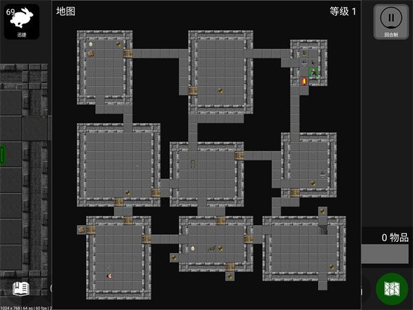 Pathos正版手机赚钱软件截图4