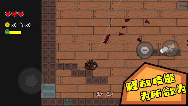 咸鱼侠大战b宫怪手机赚钱软件截图4