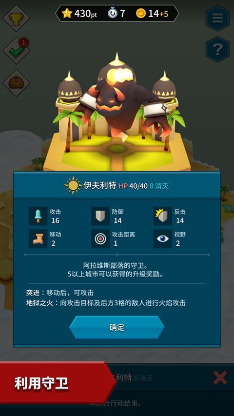 海克泽尼亚ios版手机赚钱软件截图4