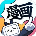 哔哩哔哩漫画App(bilibili正版漫画平台)手机赚钱软件
