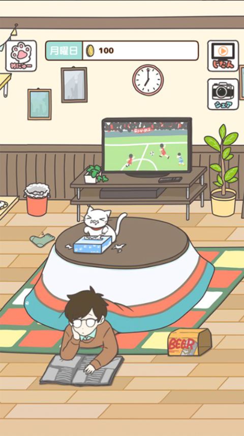 猫咪饲养日常官方版手机赚钱软件截图2