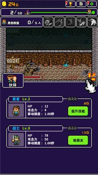 明明说好分我半个世界官方版手机赚钱软件截图4