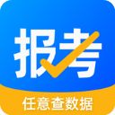 报考大学苹果版手机赚钱软件
