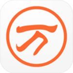 万能五笔输入法app手机赚钱软件