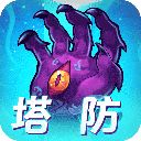 塔防镇魂师九游版手机赚钱软件