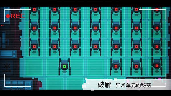 异常官方正版手机赚钱软件截图3