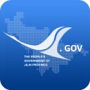吉林省人民政府app手机赚钱软件