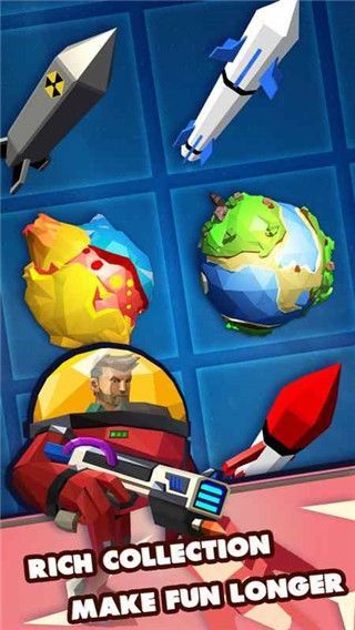 星际霸主(PlanetOverload)手机赚钱软件截图5