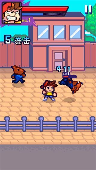 格斗街区官方版(Beat Street)手机赚钱软件截图2