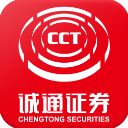 诚通证券通达信手机赚钱软件