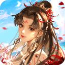 倩女幽魂百度版手机赚钱软件