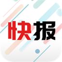 新闻快报app手机赚钱软件