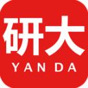 研大医题库西医考研app官方版手机赚钱软件