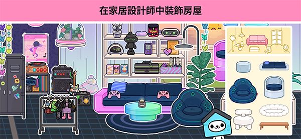 托卡世界官方正版手机赚钱软件截图3