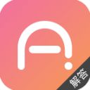 爱解答解答版app手机赚钱软件