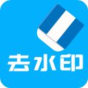 视频去水印app手机赚钱软件