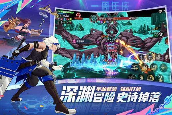 战斗法则犀游版手机赚钱软件截图4