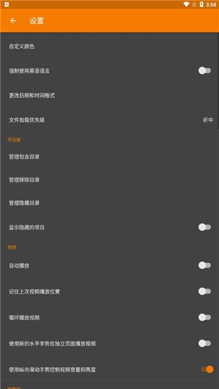 简单图库app手机赚钱软件截图3