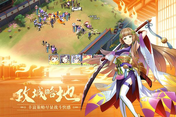 时之幻想曲手游最新版手机赚钱软件截图4