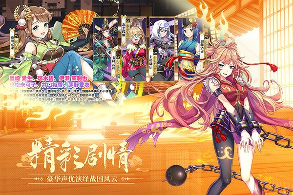 时之幻想曲手游最新版手机赚钱软件截图5