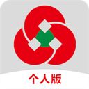 青岛农商银行手机银行客户端手机赚钱软件