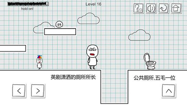 小贱出宫2官方版手机赚钱软件截图6