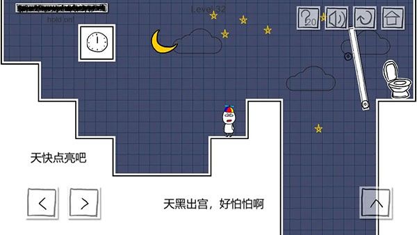 小贱出宫2官方版手机赚钱软件截图3