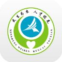 常州人社app最新版手机赚钱软件