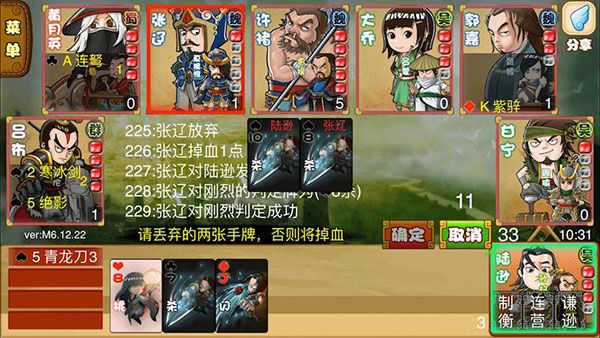excel杀单机版手机赚钱软件截图2