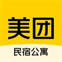 美团民宿公寓预定软件手机赚钱软件