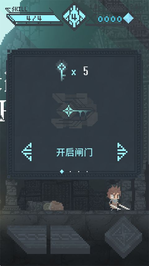 旋转勇者中文版手机赚钱软件截图3