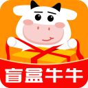 盲盒牛牛app手机赚钱软件