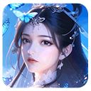 天剑奇缘深海版手机赚钱软件