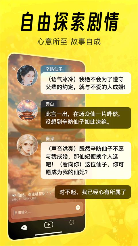 猫箱苹果版手机赚钱软件截图4